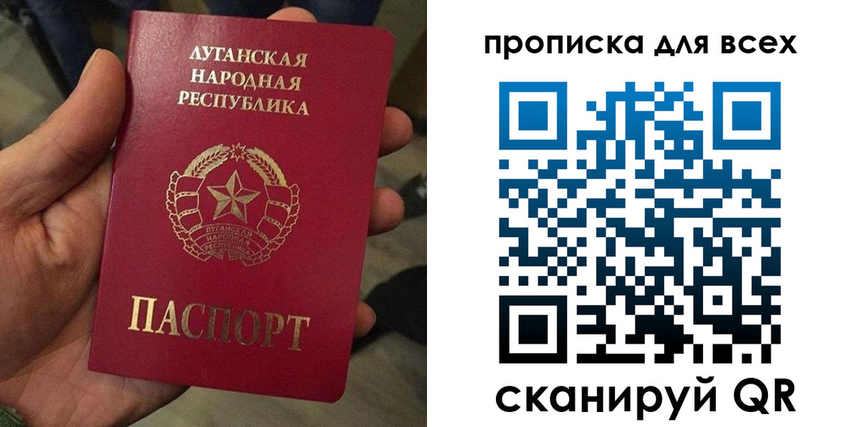 пропишу в квартире в Сорочинске